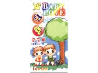 幼寶益生菌粉未