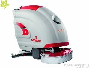 COMAC M–75BT自走洗地機-