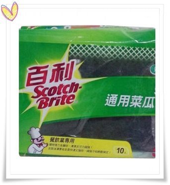 3M 9650 通用菜瓜布-