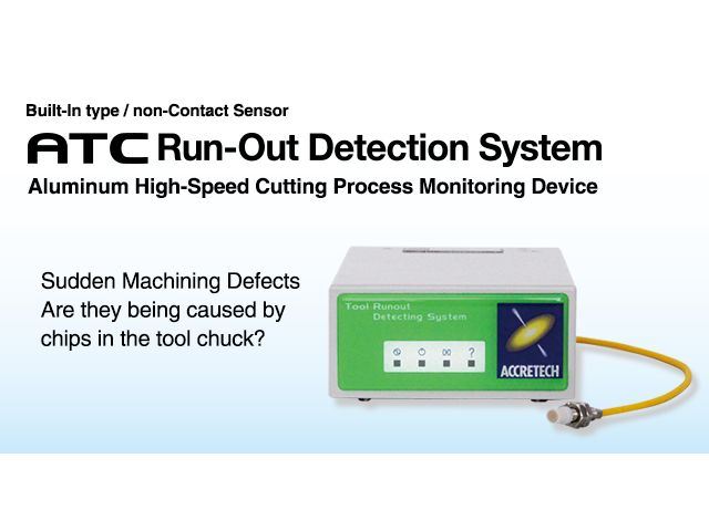 ATC Run–Out Detection System-