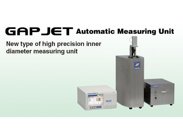 GAP JET Automatic Measuring Unit-
