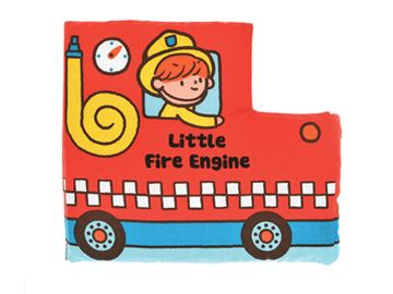 小小消防車