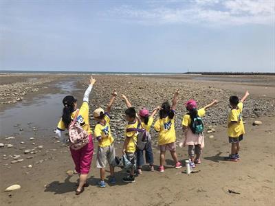 快樂美語短期補習班