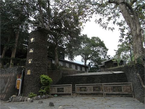 中山公園-複製-