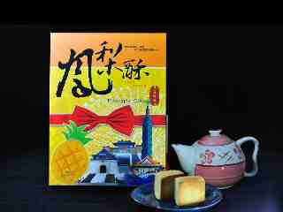 12入特級鳳梨酥