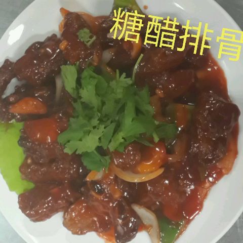 阿志私房菜小館-