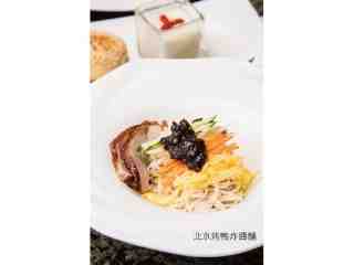 北京烤鴨炸醬麵