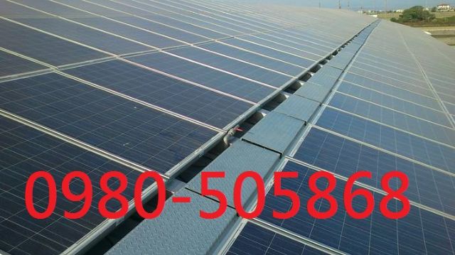 太陽能發電設備|太陽能發電廠|屋頂太陽能-