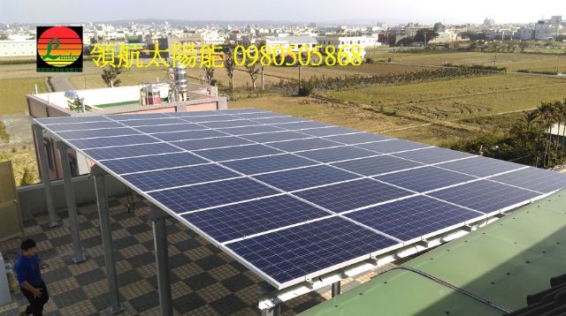 分享彰化縣和美19.75kw 透天屋頂太陽能發電系統-