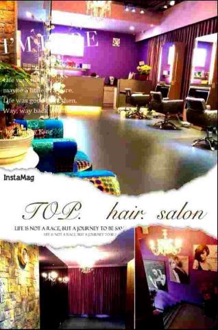 Top Hair Salon