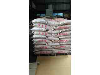 冷料包棧板(50包)