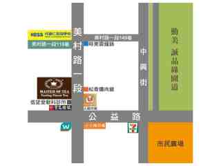 台中勤美店