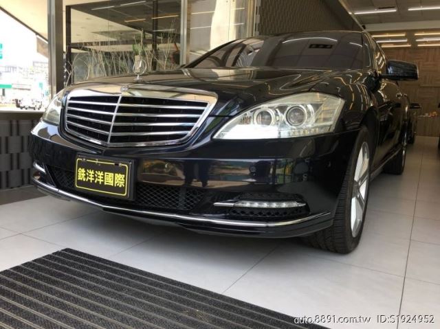 Mercedes-Benz S-Class Sedan S500 2010款 手自排 5.5L-