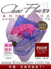 花店婚禮佈置《萬利花市》│守護的星