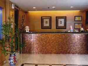 內江賓館(內江商旅)