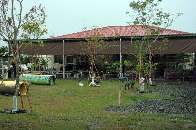 蕭家大院香草庭園餐廳-