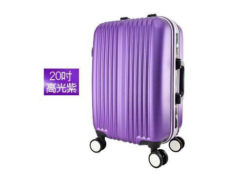 ABS直條紋鋁框行李箱(高光紫)