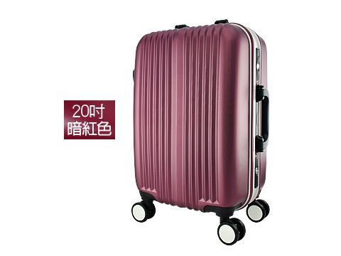 ABS直條紋鋁框行李箱(暗紅色)