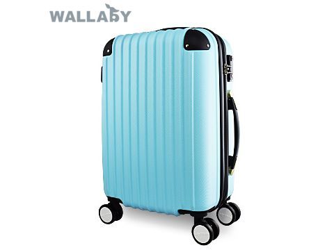 ABS撞色黑邊直條申縮層霧面行李箱(水藍色)