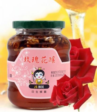 農特產品推薦/白米庄  日生蜂園蜂蜜玫瑰花釀