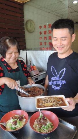 牛肉煌全牛料理專門店-