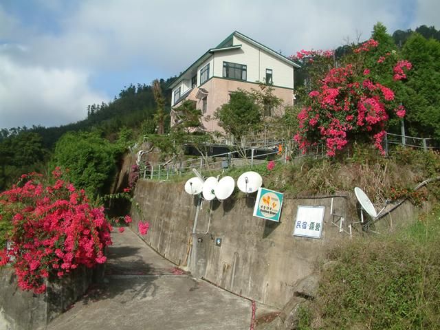 馬拉邦錦雲山莊民宿