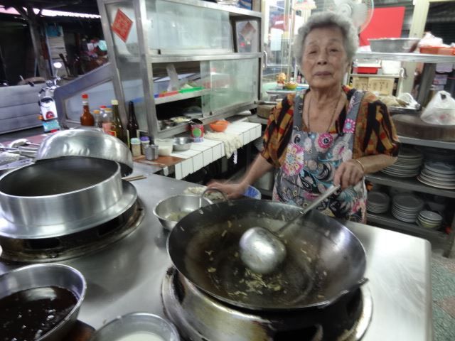 大新食堂