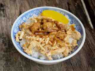 雞肉絲飯