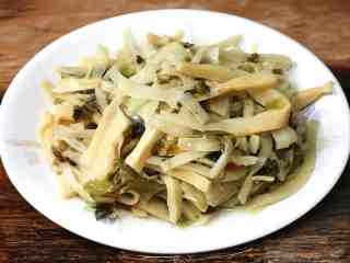 筍干