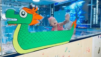 嬰幼兒寶寶游學館