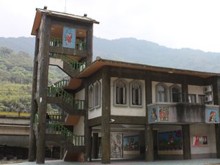 尖石鄉原住民文物館