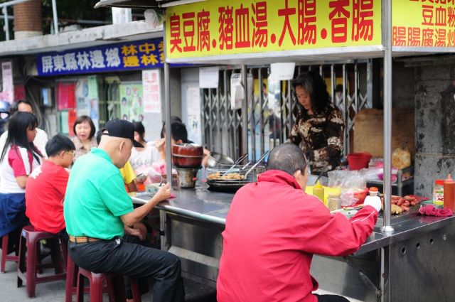 林邊廟口臭豆腐