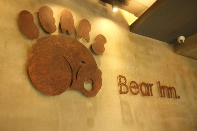 熊旅溫泉飯店-