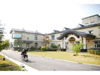 舒適寬廣庭院式休閒空間