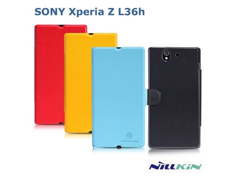 SONY Xperia 磁扣皮套-