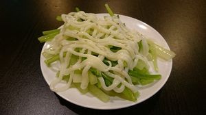 藏牛麵館