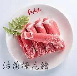 活菌梅花豬肉