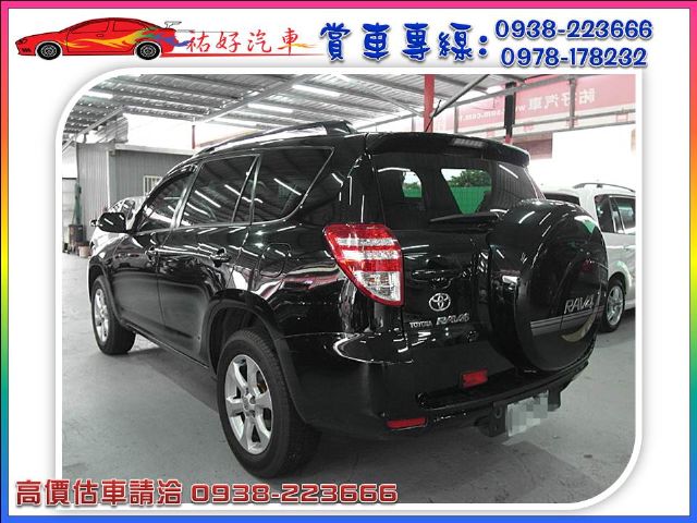 10年 RAV4 2.4CC 黑色-