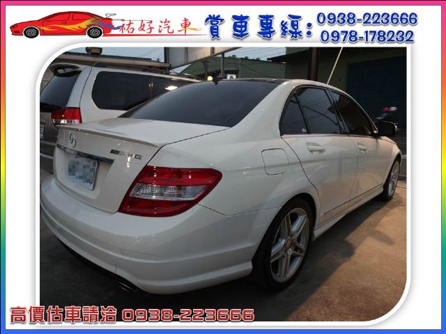 09年 C300 3.0CC 白色-