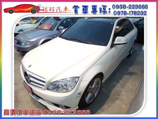 09年 C300 3.0CC 白色-