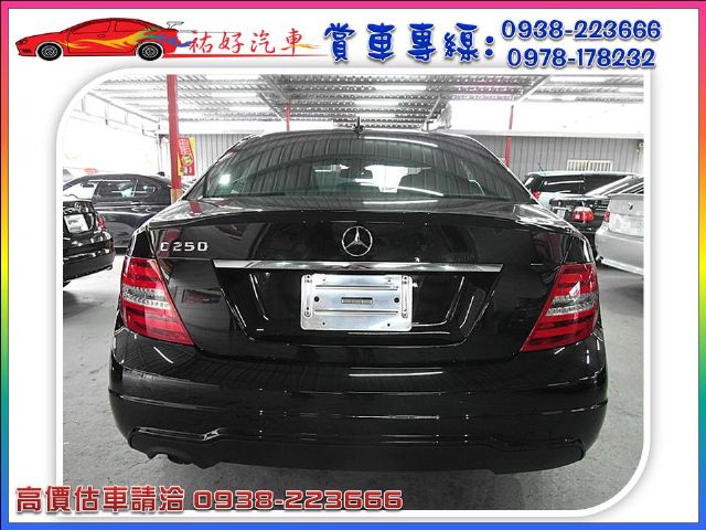 13年 C250 AMG 1.8C C   黑-