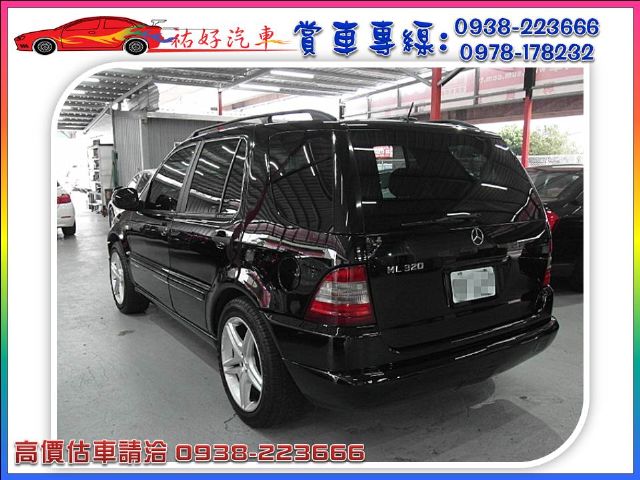 01年 ML320 3.2CC 黑-