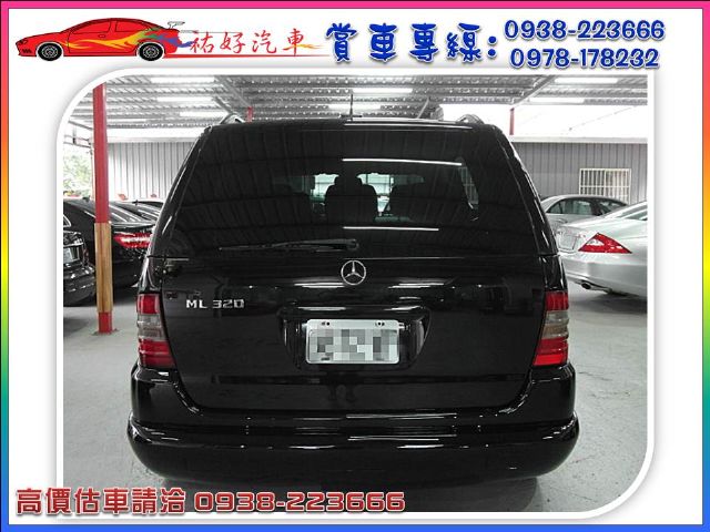 01年 ML320 3.2CC 黑-