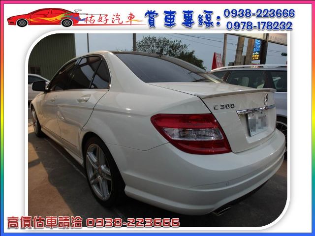 09年 C300 3.0CC 白色-