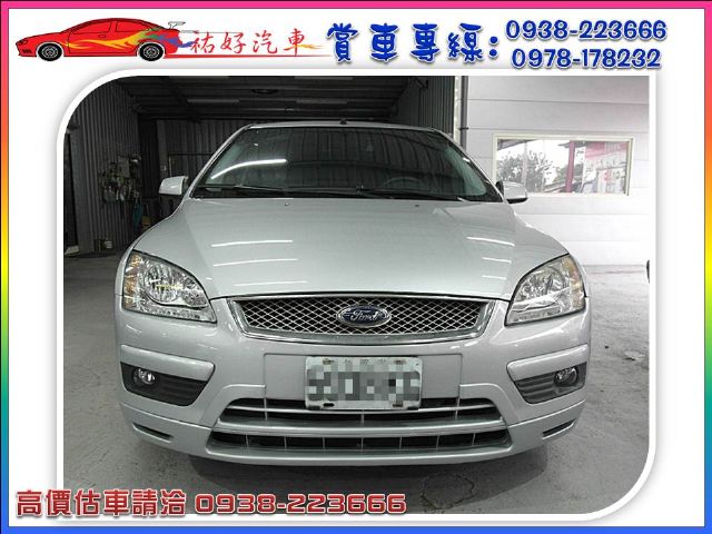 05年 FOCUS 1.8CC 銀色-