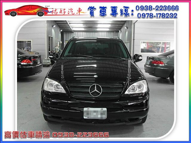 01年 ML320 3.2CC 黑-