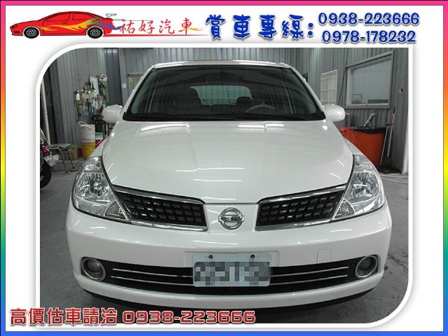 07年 TIDDA 1.8CC 白色-