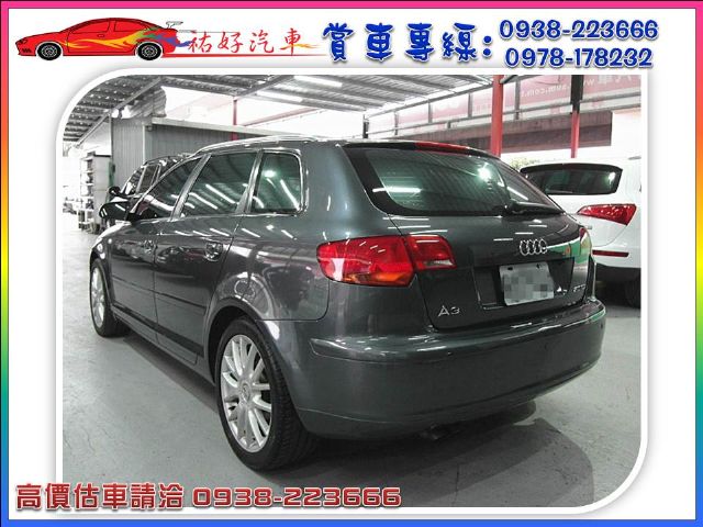 07年 A3 2.0CC 深灰色-