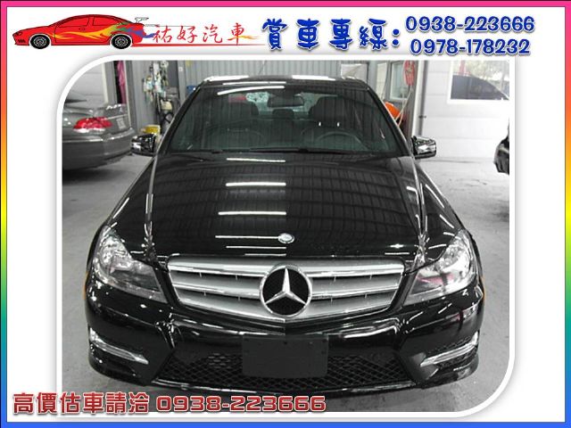 13年 C250 AMG 1.8C C   黑-