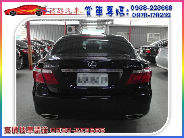 07年LS–460  4.6C C  黑色-